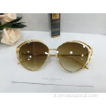 New Oval Full Frame Sunglasses For Women